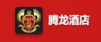 腾龙商务酒店